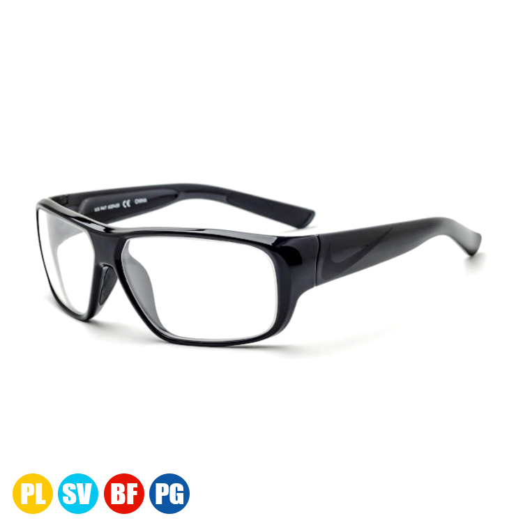 Nike Brazen Glasses - Black - With Side Lead